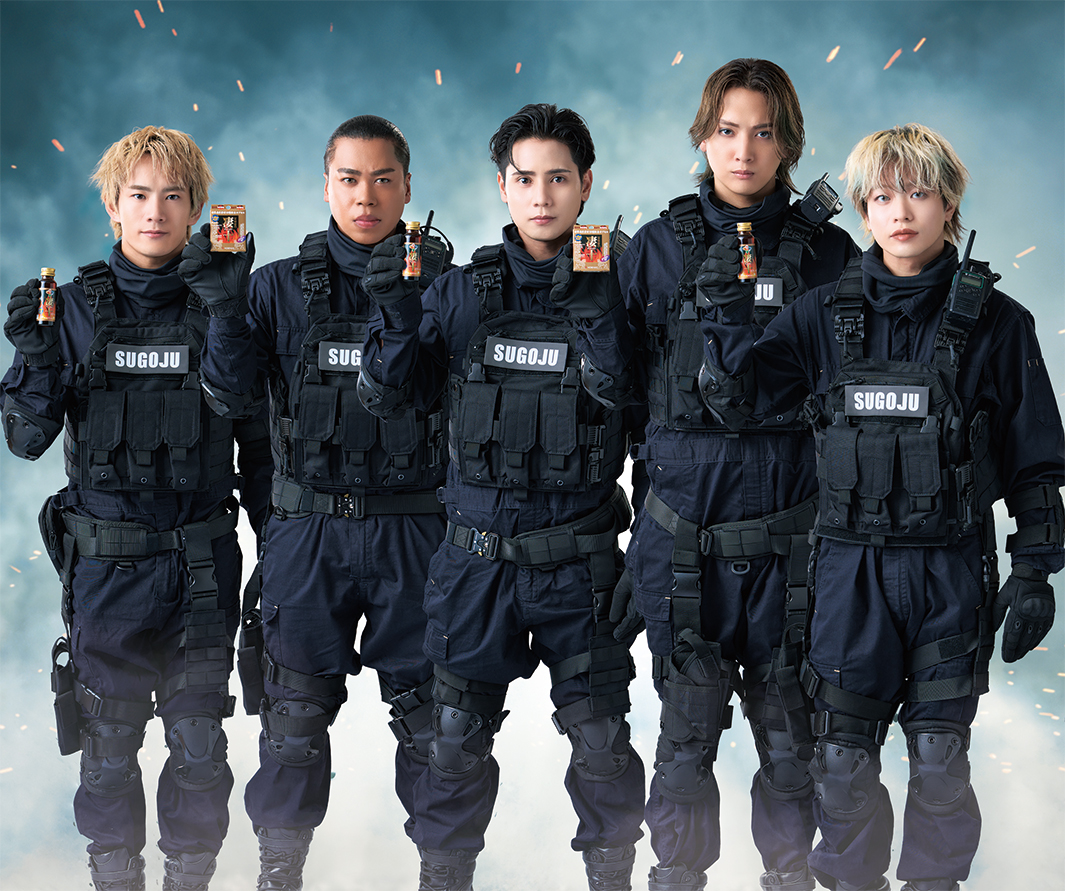 MA55IVE THE RAMPAGE